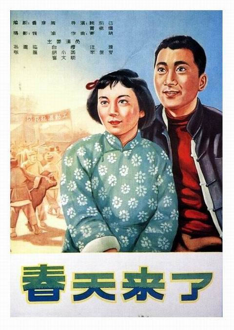 東海女子大学 Art diploma