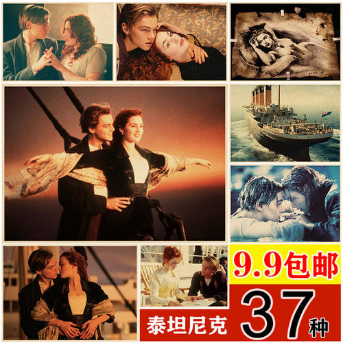 帝陀女款手表价格及图片