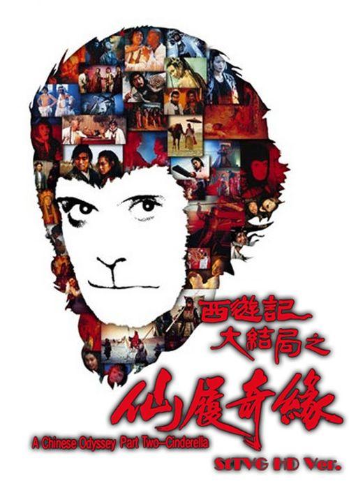 当兵用假的高中毕业证